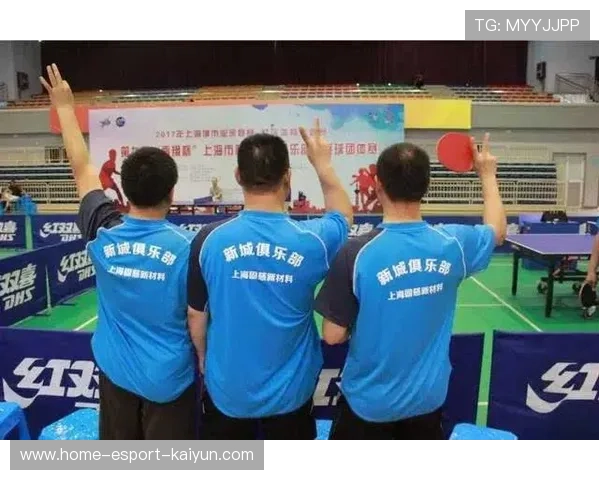 国际乒乓球俱乐部联盟举办青训师资线上峰会